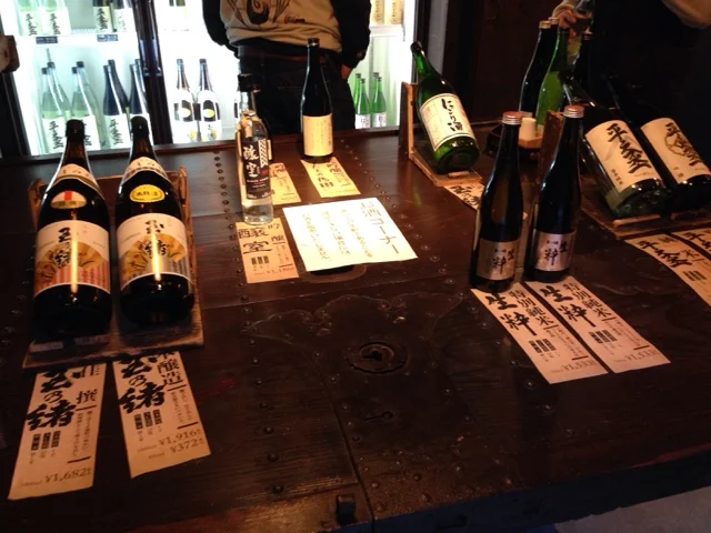 橋平酒造店 - 古川（その他）の写真