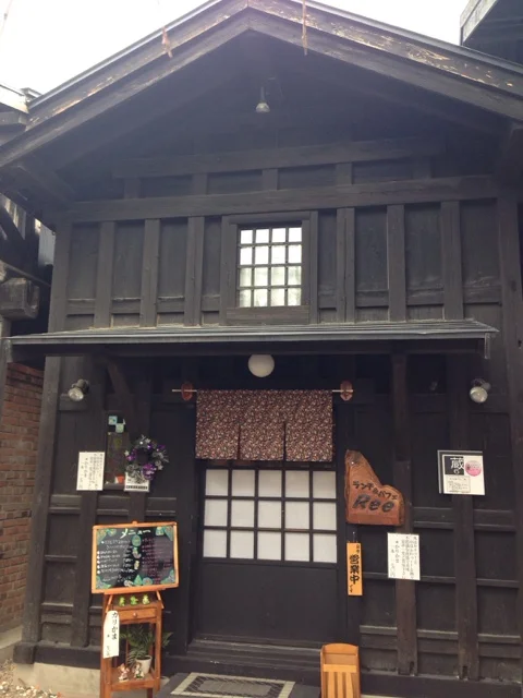 Ree（リー） - 古川（甘味処）の写真