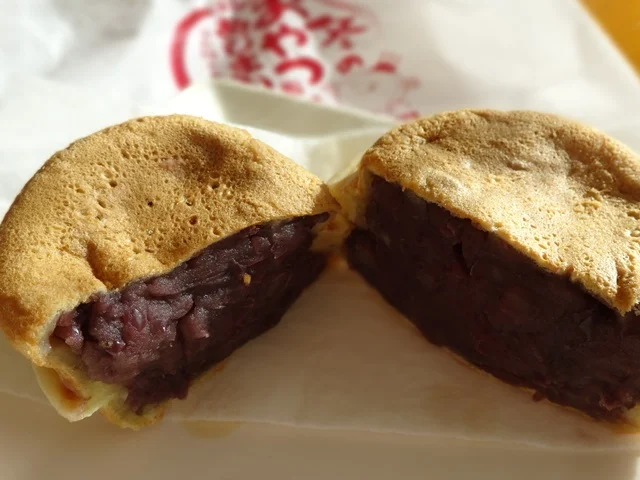 あじまん ホーマック弘前城東店 - 運動公園前（たい焼き・大判焼き）の写真