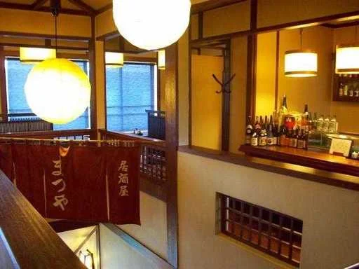 まつや - 中央弘前（居酒屋）の写真