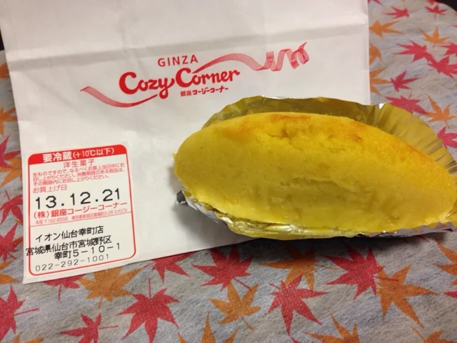 銀座コージーコーナー イオン仙台幸町店（GiNZA Cozy Corner） - 陸前原ノ町（ケーキ）の写真