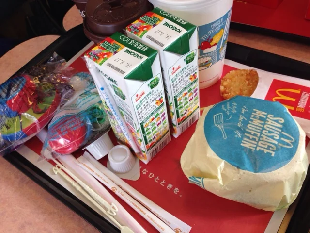 マクドナルド ４号線仙台松森店 - 黒松（ハンバーガー）の写真