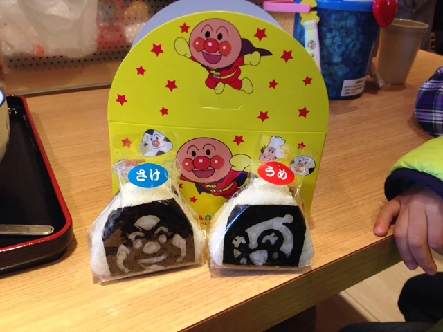 ふっくらごはん工場 仙台店 - 仙台（おにぎり）の写真