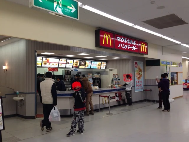 マクドナルド 大和吉岡ヨークベニマル店 - 仙台市泉区その他（ハンバーガー）の写真