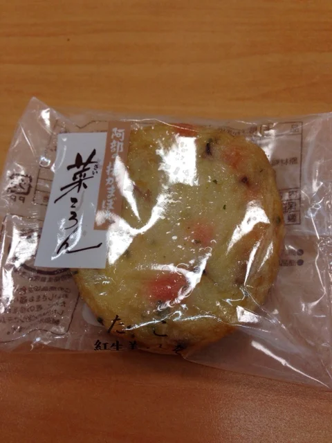 阿部蒲鉾店 泉インター店 - 泉中央（郷土料理）の写真