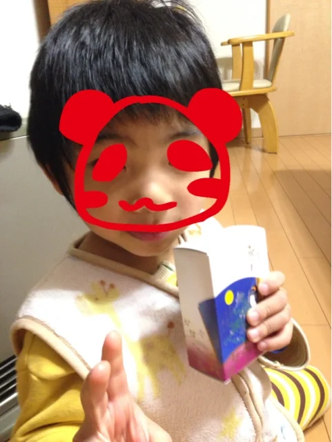 菓匠 三全 古川台町店 - 古川（和菓子）の写真