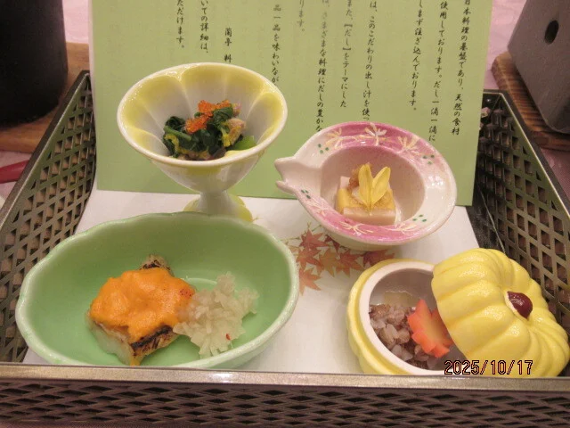 奥州秋保温泉 蘭亭（らんてい） - 仙台市太白区その他（ホテル）の写真