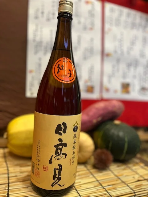 伊達藩長屋酒場（だてはんながやさかば） - 広瀬通（郷土料理）の写真