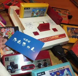 唄呑屋たねちゃん - 八乙女（居酒屋）の写真