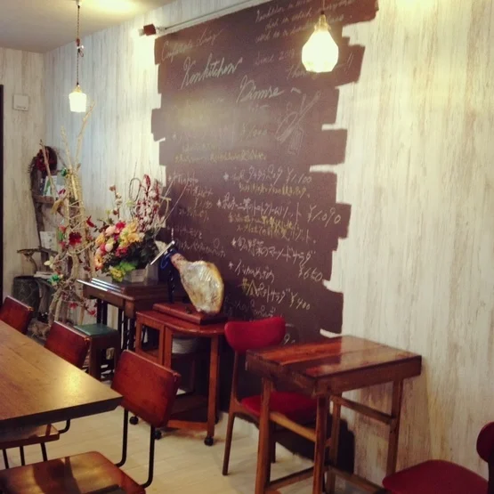 konkitchen（コンキッチン） - 筒井（イタリアン）の写真