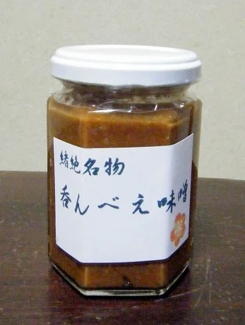 橋平酒造店 - 古川（その他）の写真