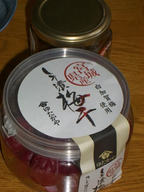 ゆたかや - 槻木（その他）の写真