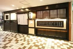 たんや善治郎 仙台駅前本店 - あおば通（牛タン）の写真