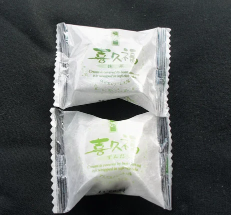 喜久水庵 イオン中山店 - 東北福祉大前（和菓子）の写真