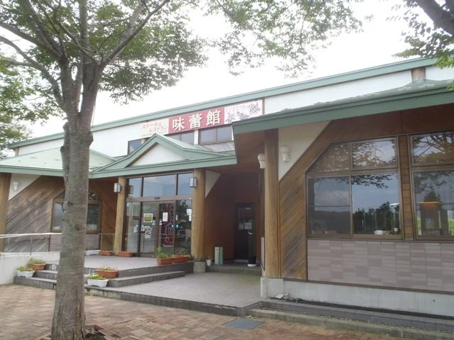 ステーキレストラン 味蕾館（ステーキレストラン ミライカン） - 十和田市（ステーキ）の写真