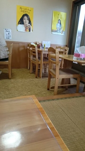 ヤマニ（YAMANI） - 弘高下（ラーメン）の写真