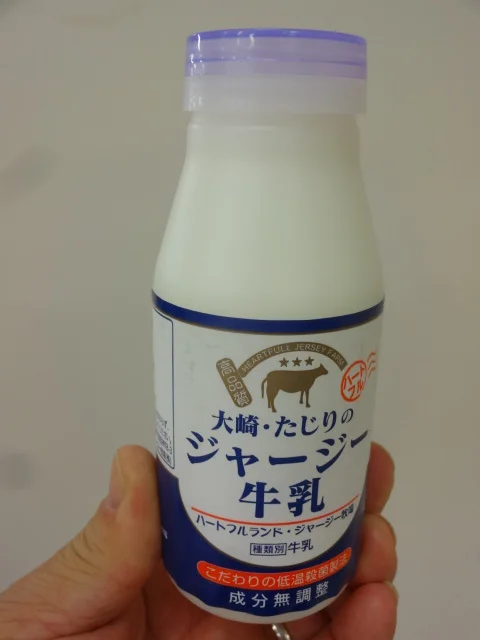 ハートフルランドジャージー牧場 - 田尻（ジェラート・アイスクリーム）の写真