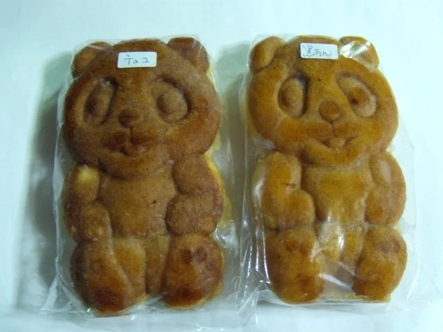 多古軒 - 金木（たこ焼き）の写真