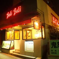 仙台牛焼肉 バリバリ 青葉通り店 - 大町西公園（焼肉）の写真