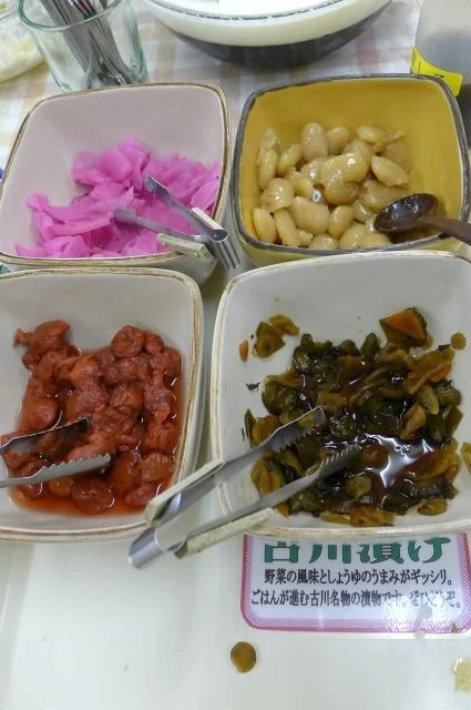 プラザホテル古川 - 古川（ホテル）の写真