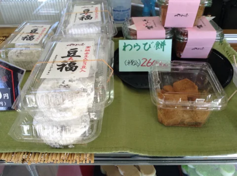 つつみ屋 多賀城店 - 多賀城（和菓子）の写真