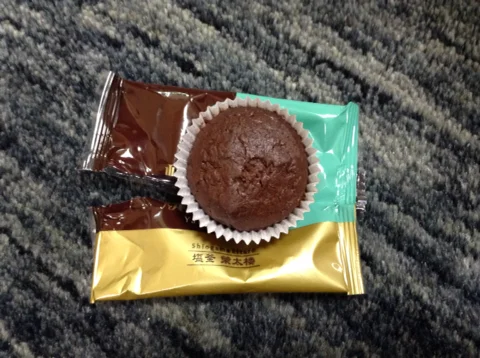 榮太楼 多賀城桜木店（エイタロウ） - 多賀城（和菓子）の写真