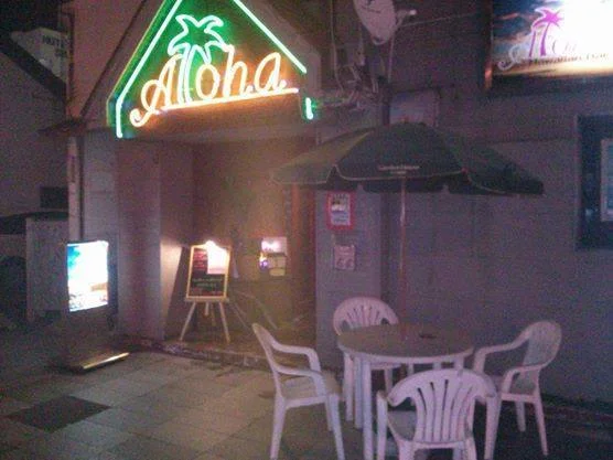 Aloha（アロハ） - 青森（バー）の写真