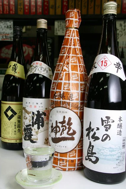 もつ焼き丸昌 - あおば通（居酒屋）の写真