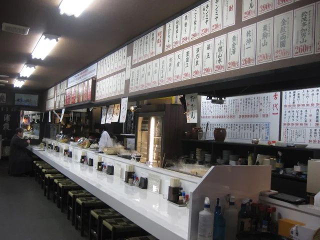 もつ焼き丸昌 - あおば通（居酒屋）の写真