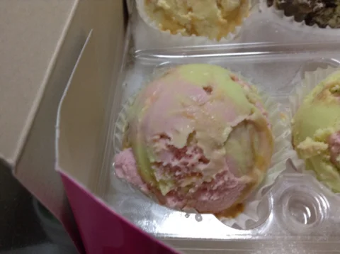 サーティワンアイスクリーム イオン多賀城店 - 多賀城（ジェラート・アイスクリーム）の写真