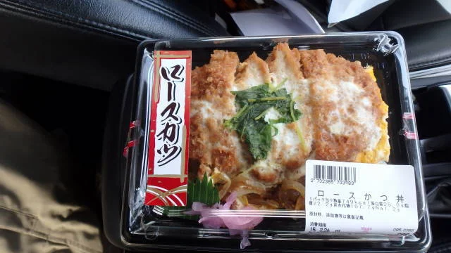 イオンスーパーセンター 鈎取店 - 八木山動物公園（その他）の写真