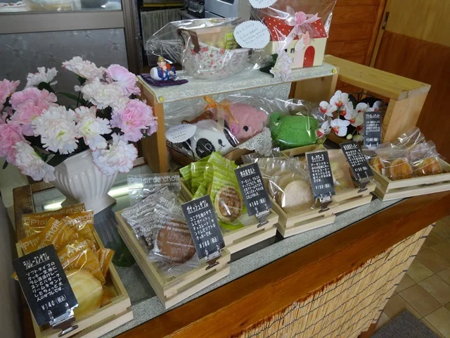 ふくろーる - 十和田市（ケーキ）の写真