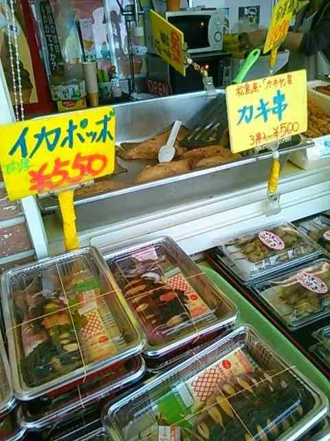 フラミンゴ - 亘理町その他（弁当）の写真