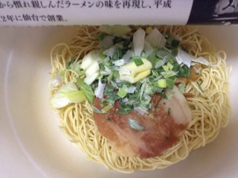 ファミリーマート 榴岡五丁目店（FamilyMart） - 榴ケ岡（コンビニ・スーパー）の写真