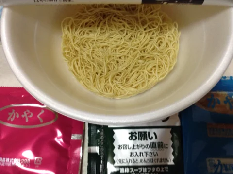 ファミリーマート 榴岡五丁目店（FamilyMart） - 榴ケ岡（コンビニ・スーパー）の写真