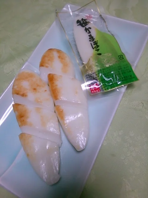 馬上かまぼこ店 さざんか通り店 - 亘理（その他）の写真