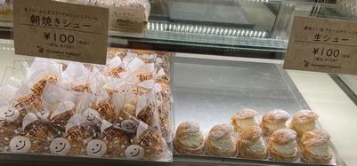 アルパジョン 栗生店 - 陸前落合（ケーキ）の写真