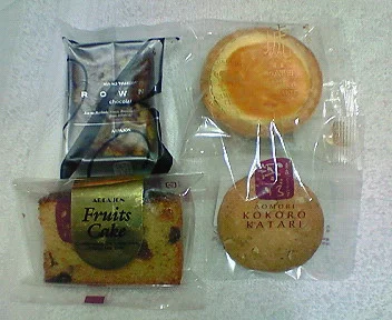 アルパジョン 湊高台店 - 白銀（ケーキ）の写真