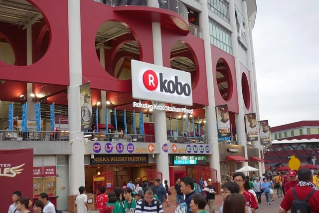 ルーキーズ（Rookie's） - 宮城野原（売店）の写真