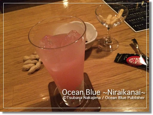 BAR K's（バー ケーズ） - 十和田市（バー）の写真