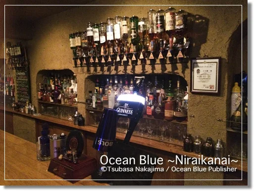 BAR K's（バー ケーズ） - 十和田市（バー）の写真