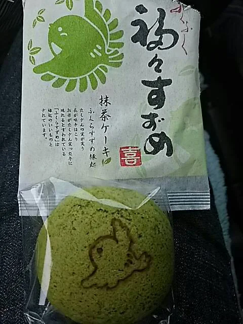 お茶の井ヶ田 喜久水庵 ELM五所川原店（おちゃのいげた きくすいあん） - 五所川原（和菓子）の写真