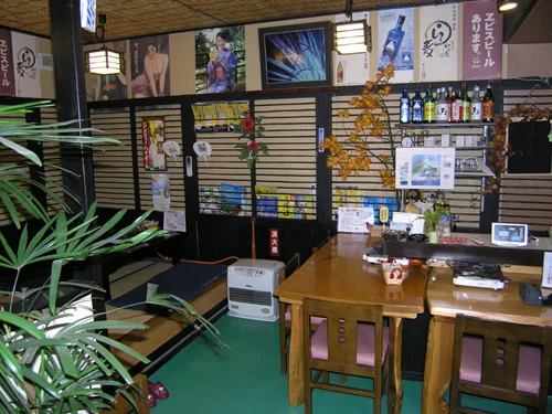 ひつじ家 - 運動公園前（ジンギスカン）の写真