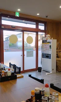 麺屋 一心 - 北山（ラーメン）の写真