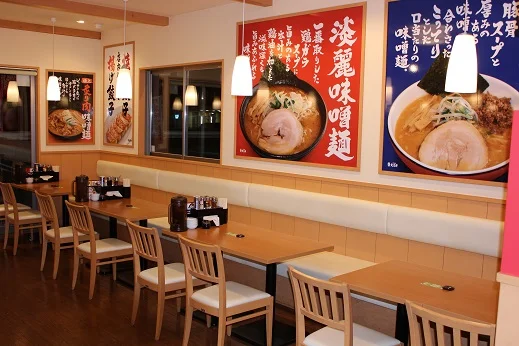 大志軒 多賀城店（ラーメン大志軒） - 多賀城（ラーメン）の写真