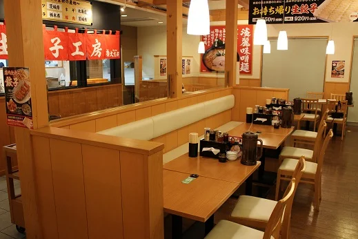 大志軒 多賀城店（ラーメン大志軒） - 多賀城（ラーメン）の写真