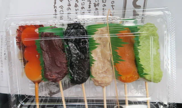 とよまだんご - 登米市その他（和菓子）の写真