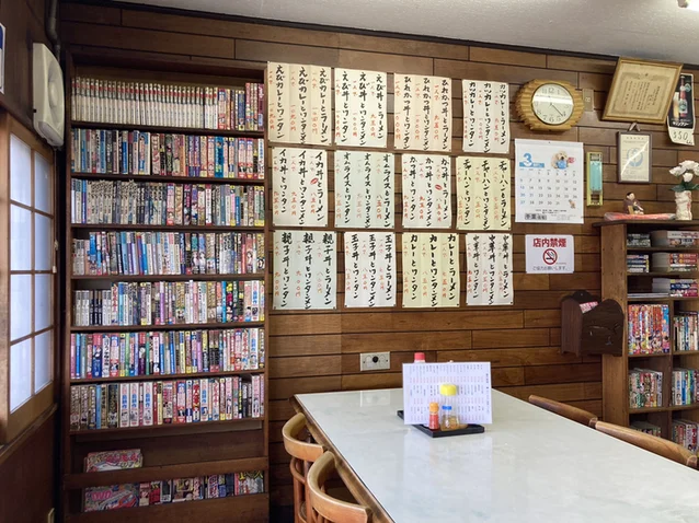 盛や食堂 根城店 - 本八戸（食堂）の写真