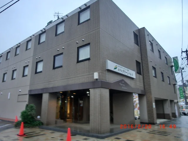 ホテル グリーンパレス - 榴ケ岡（ホテル）の写真