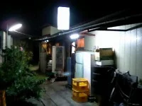 あぶじ - 陸前原ノ町（ホルモン）の写真